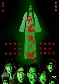 婷婷婷色